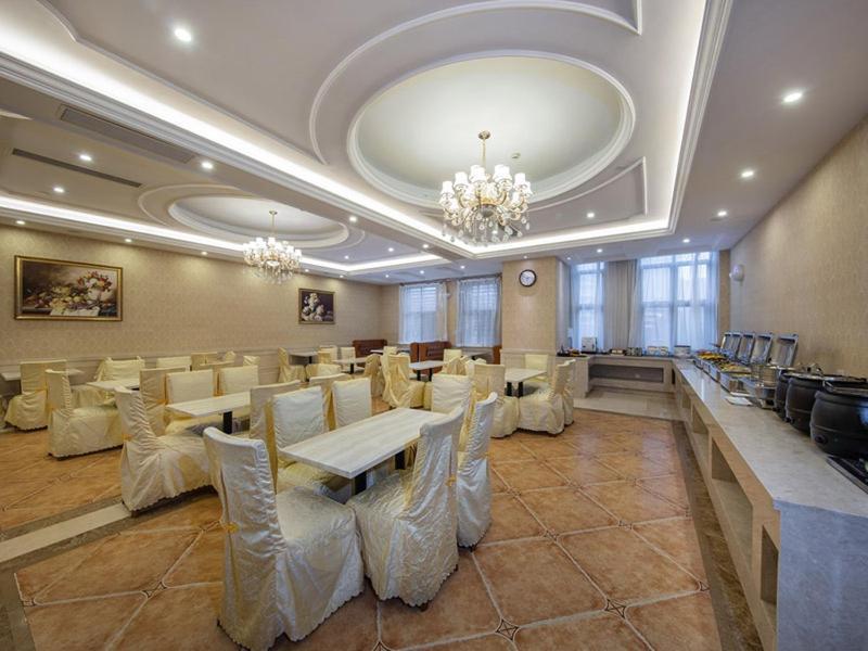 Vienna International Hotel Fuzhou Cangshan Wanda Exterior photo